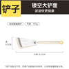 Cuidahuang silicone spatula butterfly spatula non-stick special spatula high temperature resistant frying spatula pancake cooking spatula