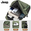 JEEP Backpack Lightweight Large Capacity Backpack Backpack Men's and Women's Outdoor Sports Travel Bag