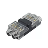 D2 strip-free terminal block interpluggable removable quick connector double-wire puncture outlet quick LED terminal H2 two-in-two-out 10-pack suitable for 0.30.75mm