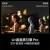 Hisense TV E5Q 85-inch anti-reflective anti-glare ink crystal screen U+Mini LED 300Hz high brush U+Super Picture Quality Engine Pro National Subsidy 85E5Q