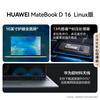 99% new Huawei MateBook D 16 High-Energy Edition Store pre-installed Windows version 20% national subsidy 13th generation Core i5-13500H 16G 1T Space Gray