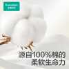 Cotton Era Sun Yingsha's same style baby cotton soft towel 100% pure cotton wet and dry face washcloth 100 puffs * 6 pack