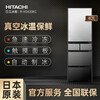 Hitachi (HITACHI) 401L zero-embedded French multi-door refrigerator for home use, vacuum preservation, automatic ice making, rapid freezing and refrigeration, intelligent power saving R-XG420KC crystal mirror