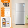 YZR small refrigerator household small double door refrigeration and freezing large capacity level 1 energy saving rental house dormitory refrigerator 148 silver double door automatic defrost 3 days 1 kWh height 90cm