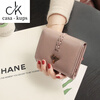 Casa-kups 2025 new Korean style trendy three-fold women's wallet folding first layer cowhide wallet short wallet for women lotus root pink