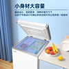 Polar Bear (BEIJIXIONG) Freezer Household Freezer Small First-Class Energy Efficiency Full Freezing and Refrigeration Dual-Purpose Horizontal Breast Milk Storage Breast Milk Quick Freezing Fresh-keeping Energy Saving 100L/200L/300L Single Door Single Temperature 61L Recommended by Thousands of People First-Class Energy Efficiency 61L