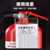 Anshengda Fire Equipment Inspection Card Double-sided Fire Equipment Monthly Inspection Form Annual Inspection Maintenance Card Inspection Check Card (Card + Tie) 20 Sets Beijing Warehouse Flash Delivery