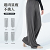 Xue Qianman classical dance wear women's pants loose wide-leg pants Chinese dance modern dance ethnic dance pants adult practice pants autumn and winter