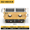 Minglang Oden cooking machine, commercial nine-grid electric hot and spicy hotpot, noodle stove and stall setting equipment, double-cylinder 18-grid Oden cooking machine