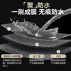 Oriental Yuhong Polyurea Waterproof Glue Leak Repair King Bathroom Waterproof Glue No Brick Breaking Waterproof Coating 375g