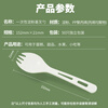 SHUANG YU disposable forks and spoons 50 pieces individually packed corn-based plastic spoons and cutlery fruit cake ice cream forks and spoons