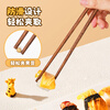 MAXCOOK wooden chopsticks, color-coded chopsticks, natural household chicken wing wooden chopsticks, 2 pairs of square chopsticks MCK8678