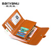Banyanu Wallet Women's 2025 New Short Wallet Tri-fold Genuine Leather Fashion Women's Folding Simple Cowhide Small Coin Clip Antique Yellow - Anti-Theft Brush