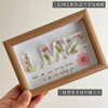 Shisuman diy handmade glue-dried flower letter photo frame ornaments office bedside decoration Chinese Valentine's Day birthday gift 6-inch log photo frame + full set of material package + yellow flowers DIY production including tools + gift bag
