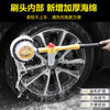 Jiangting Ketong water car wash mop car wash brush soft bristles do not hurt the car fully automatic rotating car brush cleaning set tool water mop telescopic water pipe-20 meter set flushing integrated water flow car wash brush