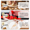 Baizuan edible baking soda powder 200g*4 baking soda soaked in water household biscuit baking ingredients Angel