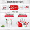 Winona barrier special care cream 50g soothing repair improve redness hydrating moisturizing lotion cream skin care products