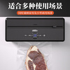 HITOS German vacuum sealing all-in-one machine fully automatic dry and wet dual-use home and commercial large suction food packaging machine dual pump dual motor copper core/no flip cover silver vacuum machine + (1 roll bag + 5 bag) 30cm