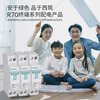 Siemens Xizhu R70 series air switch small size circuit breaker 1P2P3P4P safety household 6~63A 10A 1P+N