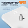 ANTA weight scale electronic scale human body home health scale high-precision weighing accurate LED high-definition screen battery model