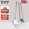 Wenstan large iron dustpan 60cm high 10 pcs/piece, large iron dustpan for garbage, iron scraper, sanitation flat handle garbage bucket WL-109