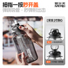 NRMEi ton-ton bucket sports kettle large capacity men's tritan high temperature resistant summer water cup women's outdoor fitness cup sports black 1600ml tritan + independent tea warehouse