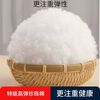 Pearl cotton filling non-fluorescent baby cotton high elastic pillow core filling pillow DIY filling cotton pp cotton environmentally friendly non-fluorescent PP cotton three pounds