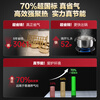 Macro gas stove, Little Hurricane C6S 5.2kw high-power stove, 70% high thermal efficiency, table-embedded dual-use, replacement, no-expansion, high-temperature anti-scalding stove, can be adapted to open-hole natural gas stoves