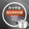 Tamshi aluminum alloy pressure cooker sealing ring silicone ring pressure cooker accessories leather ring suitable for red double favorite wife Wanbao Samsung pressure cooker sealing ring -28cm