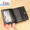 Kangaroo (KANGAROO) genuine leather wallet women's short ultra-thin compact bag cute two-fold student simple 2025 new cowhide wallet black