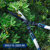 Dongcheng gardening scissors, household lawn pruning, flower and grass scissors, branch pruning, hedge pruning, thick branch garden scissors, 23-inch hedge scissors