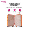 Diplomat diplomat suitcase large capacity suitcase female password box TC-928 Yuanqi Orange 28 inches