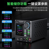 KUAIQU programmable USB/232 DC regulated power supply 400V600V800V1000V1A high voltage test constant current power supply 1000V1A SPPS-D10001-232