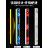 Jingxingong spirit level high-precision leveling ruler relies on ruler fans small aluminum alloy solid anti-fall balancer tool strong magnetic home economical strong magnetic 500mm