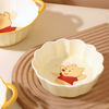 Disney Genuine New Cloud Winnie the Pooh Girls and Children Ceramic Rice Bowl Tableware Home Exquisite Non-Slip Anti-scald 8 Vertical Pattern Deep Disc Cloud Pooh