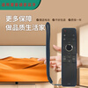 Fandili is suitable for Sharp TV remote control GB316WJ universal GB299WJ LCD-70D6UA 4T-C60ANAA BMAA 8T-65TEMP 60R9CA 60A7AC GB316WJ universal GB299WJ voice Bluetooth version