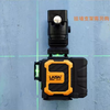 LAISAI new 12-line laser level 16-line infrared high-precision strong light thin line wall-mounted 6710/6700 super bright red light LS6710 red light dual power lower level