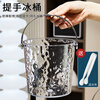 Fanxiang light luxury water ripple thickened transparent ice bucket high-value home commercial ice bucket bar KTV beer bucket ice cubes free ice clip water ripple light luxury ice bucket transparent