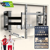 KALOC TV rack ultra-thin built-in double-arm wall-mounted NX90 telescopic rotating TV bracket adapts to 65-90 inches Hisense Xiaomi Skyworth TCL Thunderbird Sony Huawei