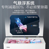 Haier freezer household 300 liters large capacity fully frozen ultra-low temperature quick freezing small freezer small 200 liters dual-purpose freezer and freezer first-level energy-saving and power-saving freezer without frequent defrost 143 liters minus 30 degrees + upgraded steel plate liner + automatic defrost 143L