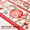 Lujie Christmas theme table runner light luxury atmosphere tablecloth long tea flag tablecloth sideboard TV cabinet cover Christmas Bohemian 30*390cm (table runner)
