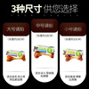 Mengbei Crispy Beef Stick Bones Dog Snacks Small and Medium-sized Dog Teething Sticks Teddy Golden Retriever Dog Training Reward 90g