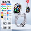 Little genius cool cover flagship Z10 youth version phone watch remote real-time positioning for students and children 4G 5G pass video dual camera rotatable detachable for boys and girls 6-12 years old teenagers flagship rotating green 8 core + 128G 5G pass + Douyin + rotating dual camera +