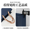 NVV dark blue gift bag handbag, kraft paper bag, tobacco, wine and tea packaging bag, vertical business gift bag, 5 pieces 26*12*31cm