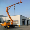 Yedi diesel driven telescopic arm curved arm aerial work crane maintenance ladder pruning branches installation outdoor advertising 16m deposit
