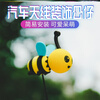 Newong is suitable for BMW mini car antenna decoration, car exterior decoration small objects, roof modification cactus pendulum, cactus-S73