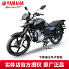 Yamaha Tianjian Motorcycle Straddle Type National IV Electronic Injection YBR150Z Men's Street Car Sports Car Racing Tianjian Power Edition Complete Vehicle + Front Guard + Replica Shelf (Please note the color of the car when placing an order) Online Suggested Retail Price
