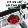Yusenyi Swan Sink Drain Basket Stainless Steel Kitchen Hanging Drain Rack Dry and Wet Separation Hook Garbage Filter Basket Thickened (Small Size 1 Pack) Stainless Steel Swan Drain Basket