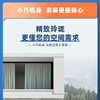 CHIGO central air conditioner one to four, three rooms and one living room multi-split one to two to three to five to six duct machine household embedded hidden inverter air conditioner 4 HP first class energy efficiency one to three consultation and matching