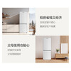 CHIGO double-door refrigerator for home small first-class energy efficiency office rental dormitory double-door medium-sized two-door refrigerator energy saving first-class energy efficiency-shelf model 102L one layer of freezing and three layers of refrigeration